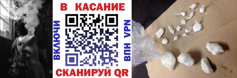 Купить закладку Макаров Каннабис  A PVP  kraken ONION  Мефедрон 