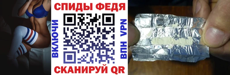 Амфетамин Розовый  Макаров 