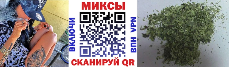 Бутират буратино  omg как зайти  Макаров 