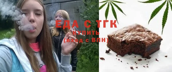 кокс Беломорск