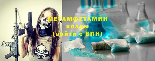 кокс Беломорск