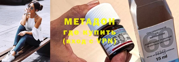 героин Богданович