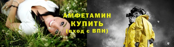героин Богданович