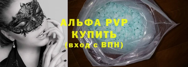 марихуана Белоозёрский