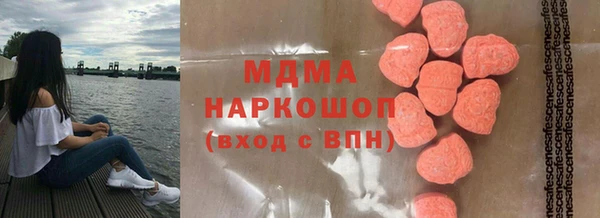 марихуана Белоозёрский