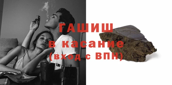 кокс Беломорск