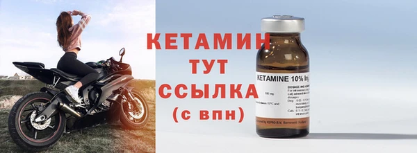 марихуана Белоозёрский