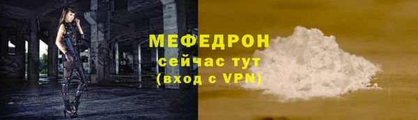 марихуана Белоозёрский