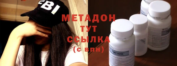 кокс Беломорск