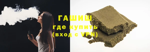 кокс Беломорск