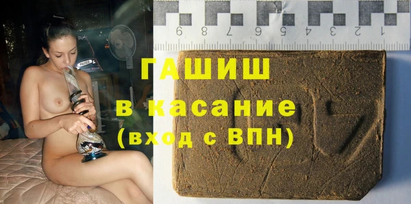 прущие крисы Богородицк