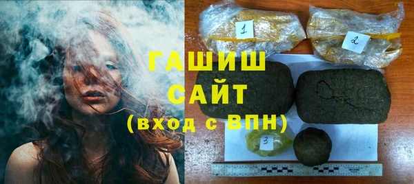 кокс Беломорск