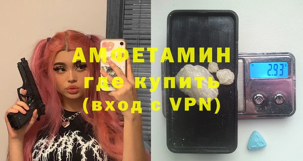 марихуана Белоозёрский