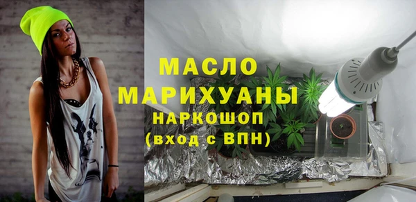 кокс Беломорск