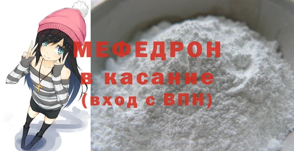 кокс Беломорск