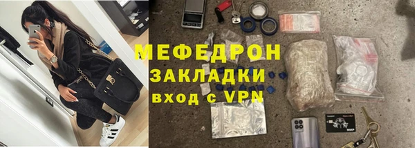 кокс Беломорск