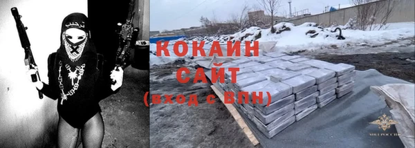героин Богданович