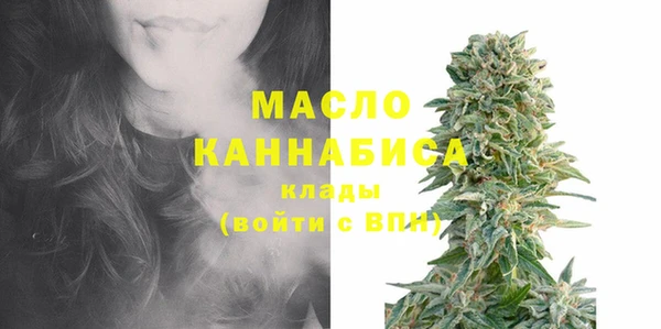 марихуана Белоозёрский