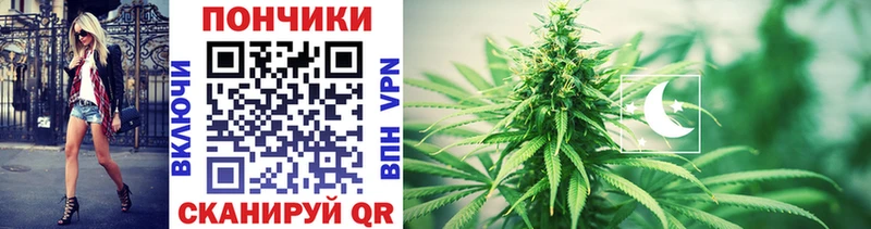 где купить наркотик  Макаров  Конопля LSD WEED 