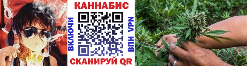 Конопля Ganja Макаров